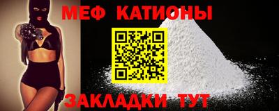 mix Кумертау