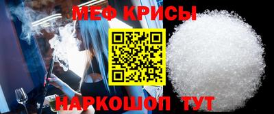 mix Кумертау