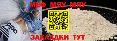 твердый Кунгур
