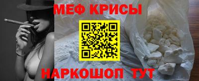твердый Кунгур
