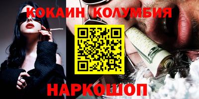 твердый Кунгур