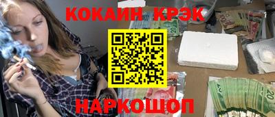 твердый Кунгур