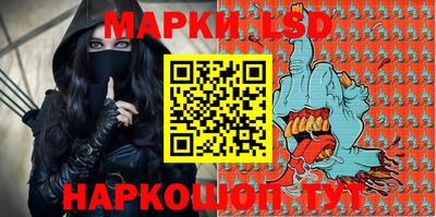 mix Кумертау