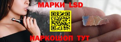 mix Кумертау