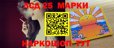 твердый Кунгур