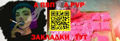 твердый Кунгур