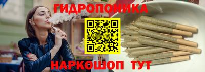 наркотики Кулебаки
