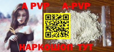 наркотики Кулебаки