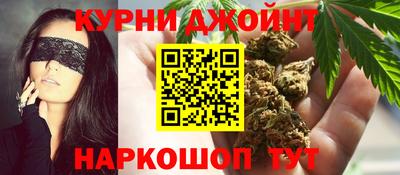 наркотики Кулебаки