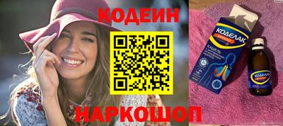 твердый Кунгур