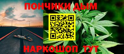 наркотики Кулебаки