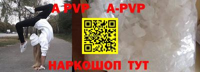 mix Кумертау