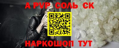 твердый Кунгур