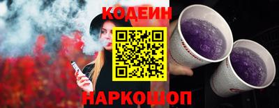 твердый Кунгур