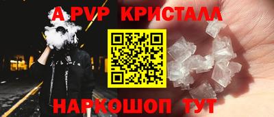 твердый Кунгур