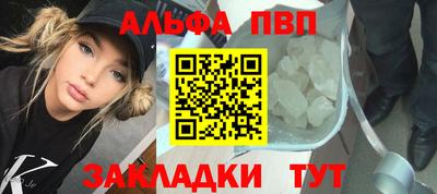 твердый Кунгур