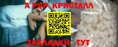 твердый Кунгур