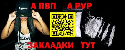 mix Кумертау
