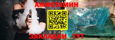 mix Кумертау