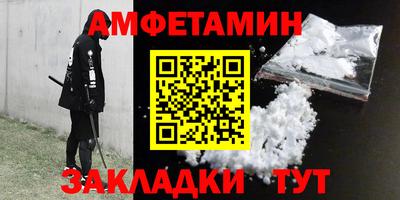 наркотики Кулебаки