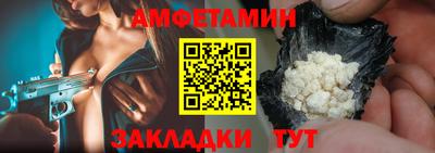 наркотики Кулебаки