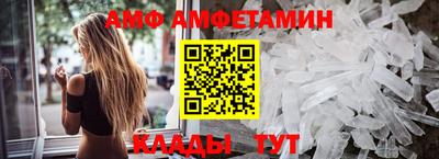 наркотики Кулебаки