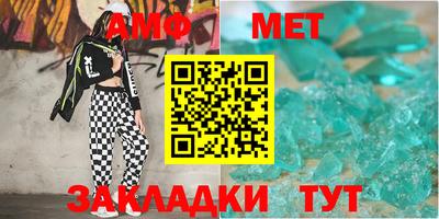 mix Кумертау