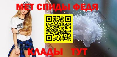наркотики Кулебаки