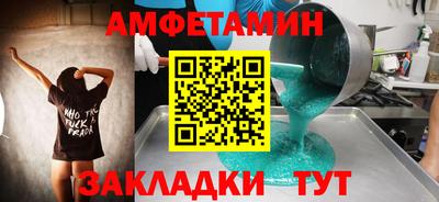 наркотики Кулебаки