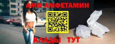 mix Кумертау