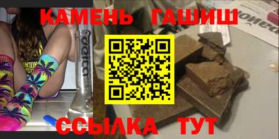 mix Кумертау