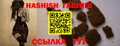 mix Кумертау