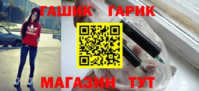 mix Кумертау