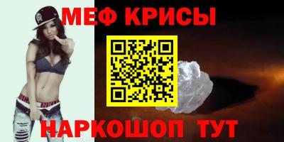 твердый Кунгур
