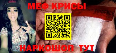 твердый Кунгур