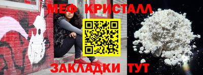 наркотики Кулебаки