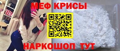 наркотики Кулебаки