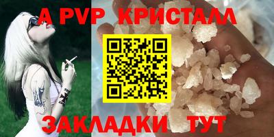 наркотики Кулебаки