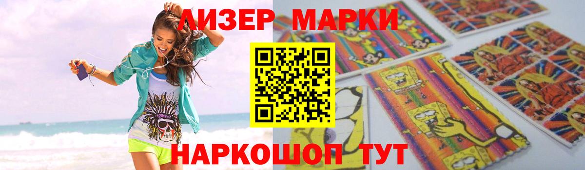 Карачаевск  кракен как войти  LSD-25 экстази  Лсд 25 экстази кислота  Вход с VPN  LSD-25 экстази ecstasy 