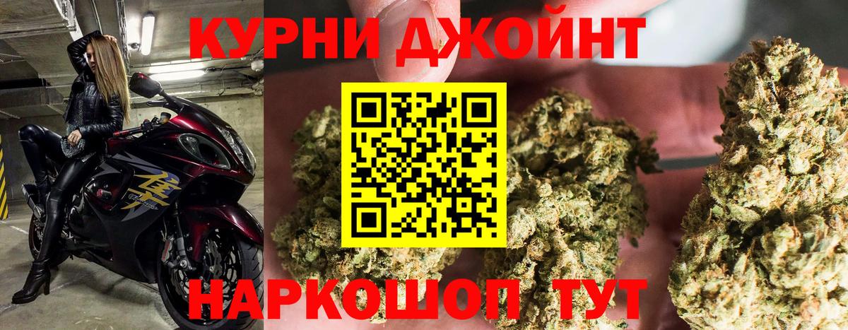 Конопля ГИДРОПОН  МАРИХУАНА MAZAR  МАРИХУАНА планчик  Вход с VPN  Карачаевск 